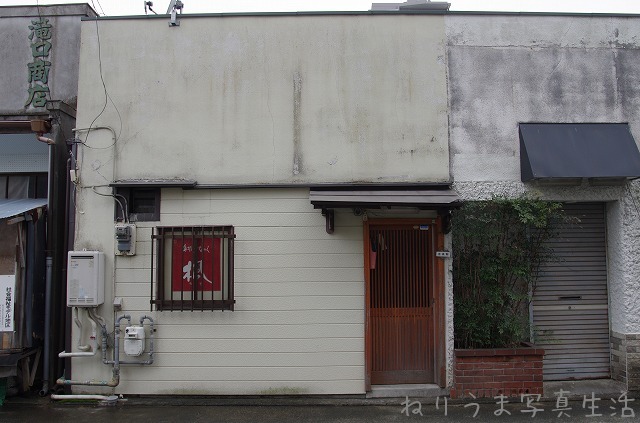 赤線跡探訪・小田原・熱海・藤沢編 (1) ・・・長太郎の抹香町_a0009142_20531221.jpg