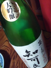 b0171244_9183336.jpg