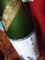 b0171244_9183962.jpg
