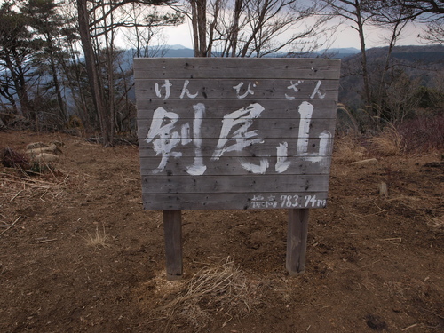 剣尾山（けんび山）_c0243045_21595347.jpg