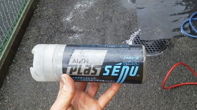 水もしたたる??_e0114857_8533039.jpg