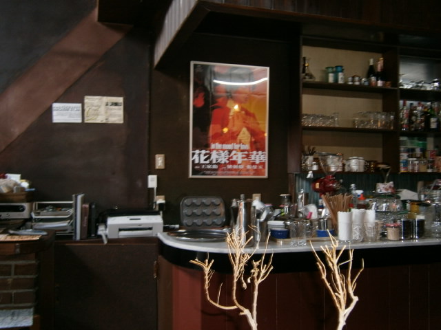c0128862_17133044.jpg