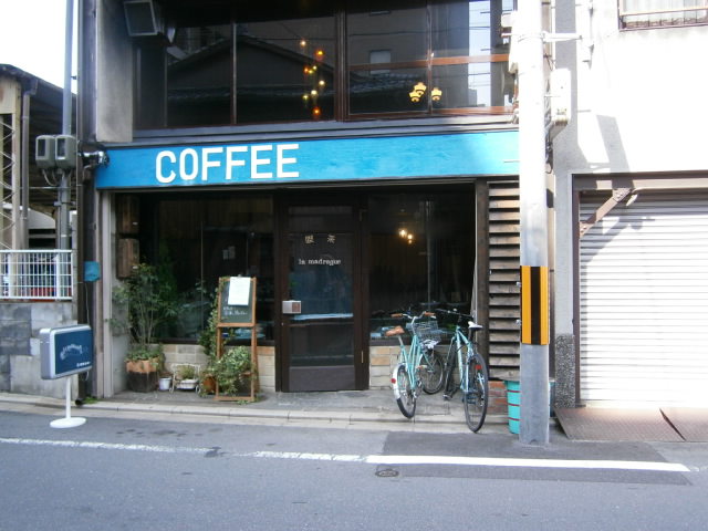 c0128862_17143444.jpg