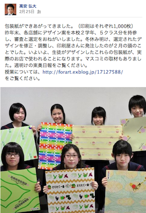 b0068572_7314064.png