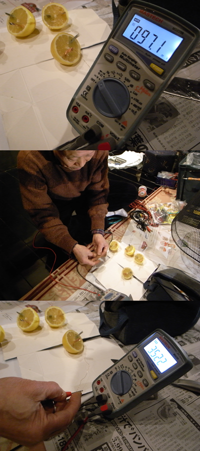 レモンの灯_a0180681_415413.jpg