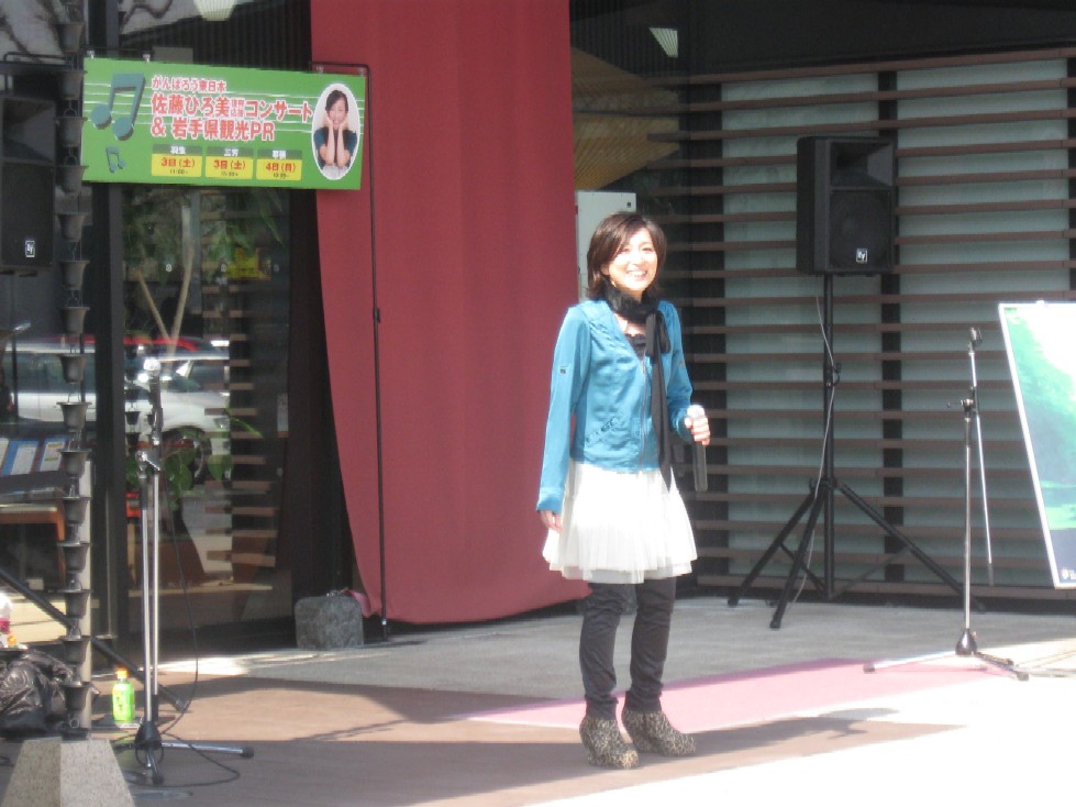 高速道路イベント羽生と三芳で唄ってきました。_e0049681_2335793.jpg