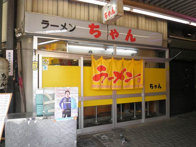 c0118393_10153013.jpg