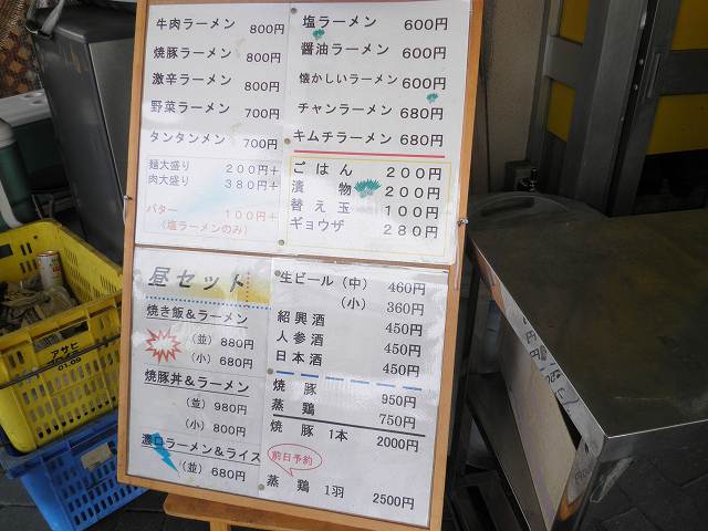 c0118393_10183989.jpg