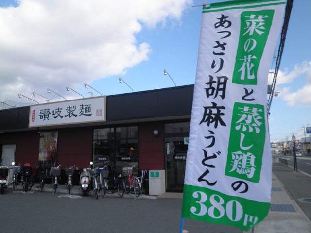 c0118393_835751.jpg