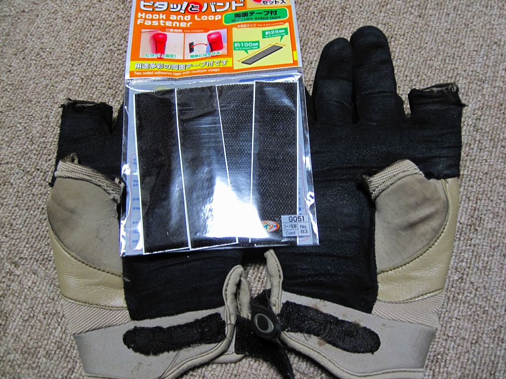 OAKLEY FACTORY PILOT GLOVE 補修＠レプ : Special Battle Forces