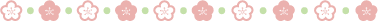 c0205806_18313485.gif