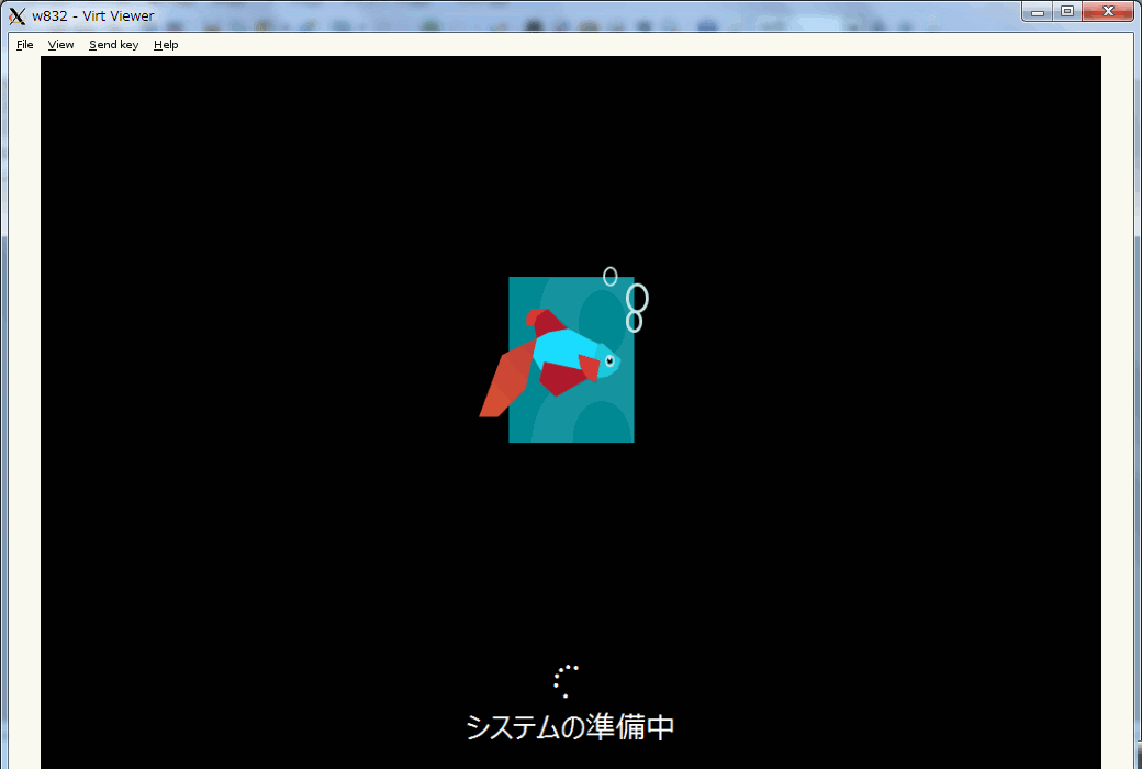 Windows 8 を SUSE+XEN に入れてみた_a0056607_6323835.gif