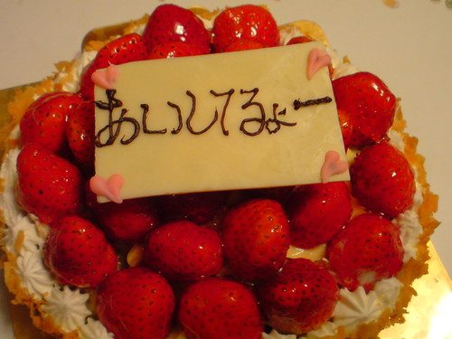 c0122007_21385374.jpg