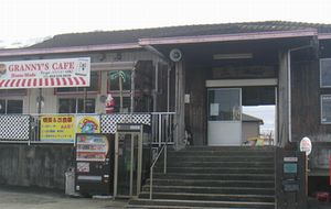 d0242207_6515048.jpg