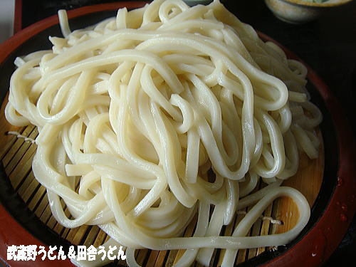 多寿満うどん　狭山市 _c0113312_1040884.jpg