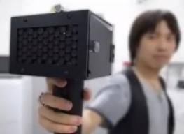 世界中が騒然！？：国研と国立大学の２人の日本人研究者、「おだまり！銃」発明！_e0171614_1031217.jpg