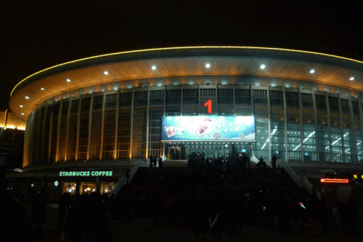 e0157816_13511460.gif