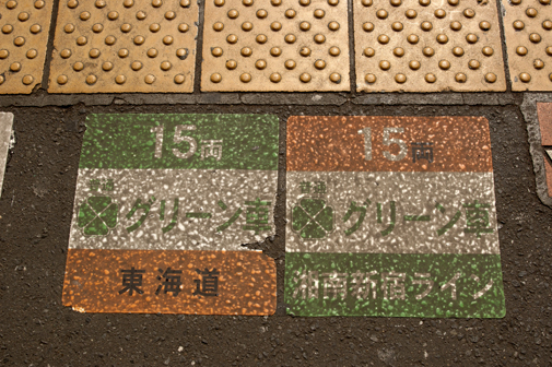 b0010426_16593522.jpg