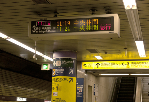 b0010426_22114256.jpg
