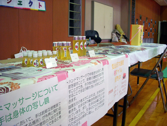 a0119827_17392587.jpg