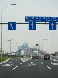 c0209637_22482814.jpg