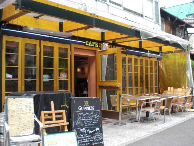 渋谷のカフェ Double Tall カフェ ダブルトール 渋谷店 カフェと 北欧食器と 街と 緑と 海と