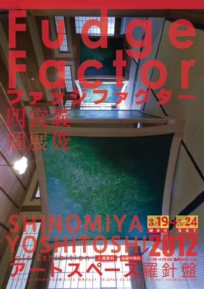 e0170648_871017.png