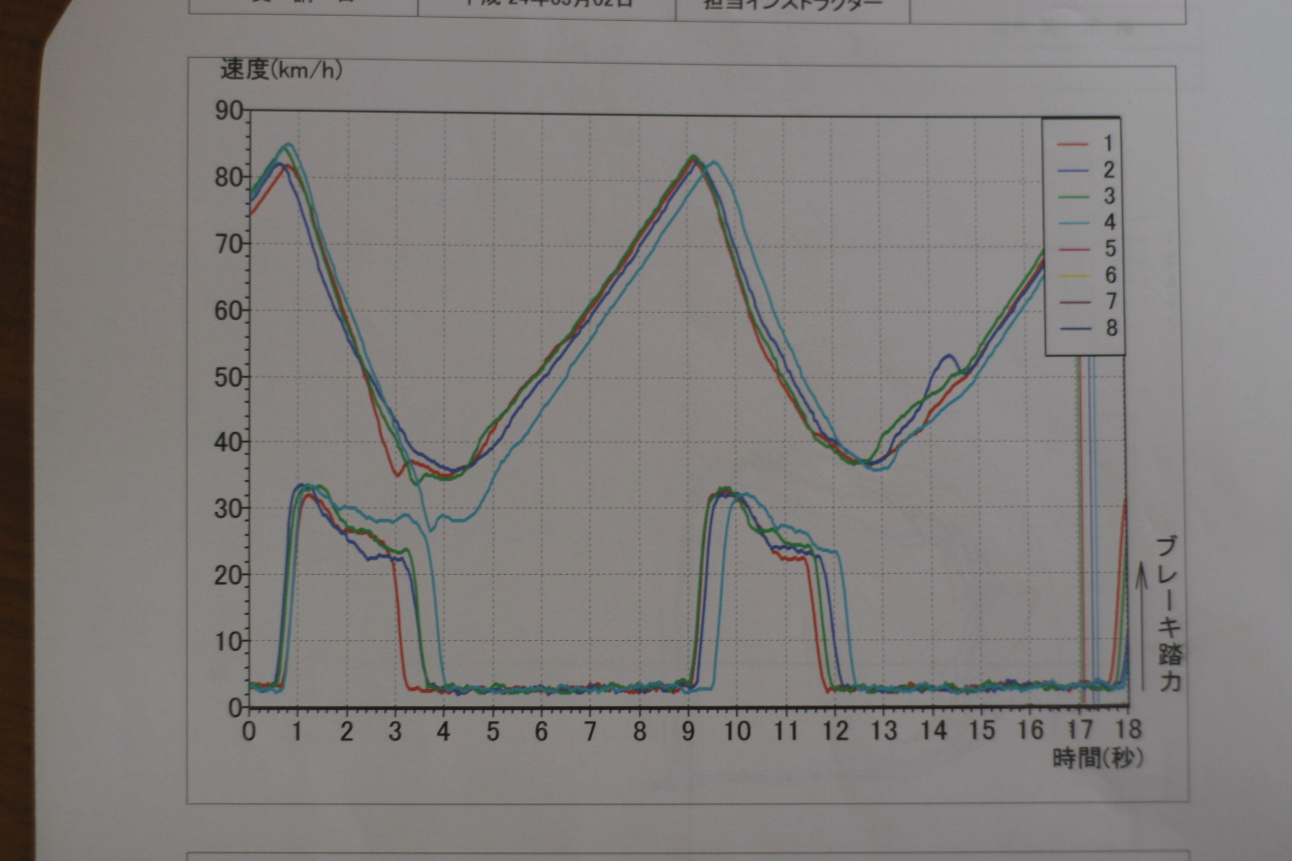 f0091448_14455966.jpg