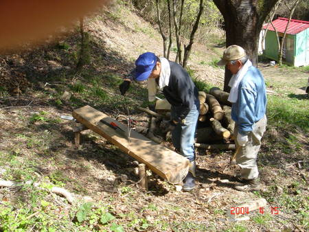 c0108460_23141431.jpg
