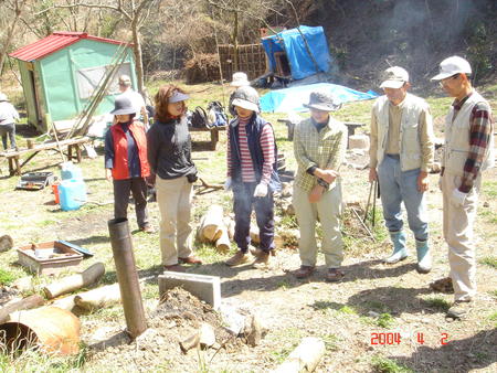 みさき里山クラブとの交流会 in 孝子の森_c0108460_295851.jpg