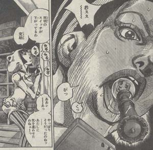 ジョジョリオン ♯009 「東方大弥の異常な愛情②」_e0131985_18333063.jpg