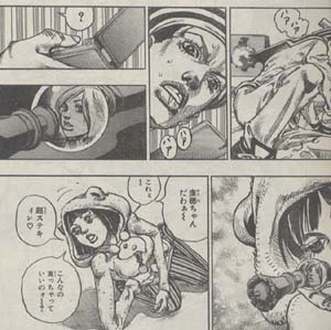 ジョジョリオン ♯009 「東方大弥の異常な愛情②」_e0131985_18525445.jpg