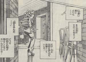 ジョジョリオン ♯009 「東方大弥の異常な愛情②」_e0131985_1981148.jpg