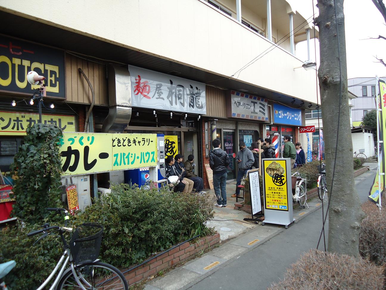 f0170885_15152495.jpg