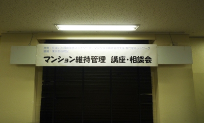 今日はあちこちに行きました　　(2012.3.4)_d0180499_2145118.jpg