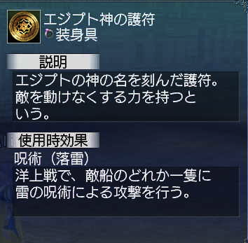 c0242805_603949.png