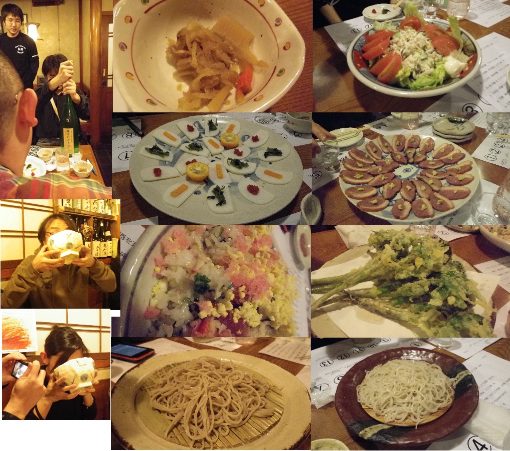 おり＆にごり酒酒を楽しむ会　（中清）_e0044307_20194966.jpg