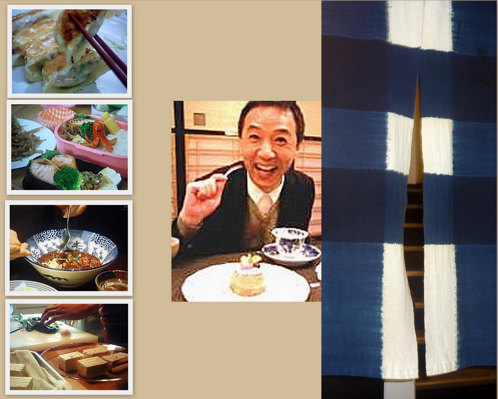 井沢満さんのドラマに登場した、「油揚げ入り餃子」_f0205317_1351117.jpg