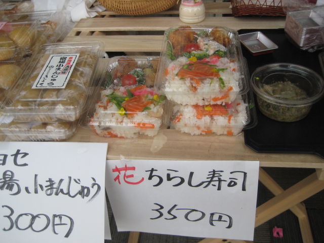 吉原宿 一の市 佐久寿司さんの たまご焼き【さく玉】デビュー!!_b0093221_21183644.jpg