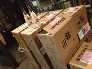 春酒..　届いたどぉ~_f0048422_12111281.jpg