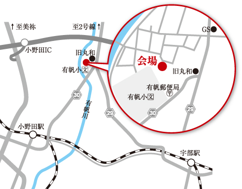住宅リノベーション完成見学会_b0231928_1171343.jpg