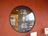 d0086228_1125942.jpg