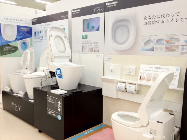 ~展示会in池袋~_f0234628_1047731.jpg