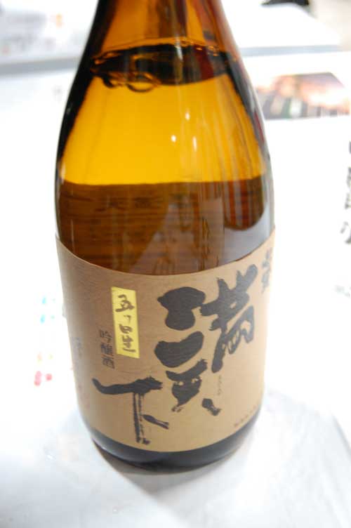 【2012\' 第34回 七賢(山梨銘醸)酒蔵開放(前編)!!】_a0005436_1813771.jpg