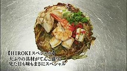 孤独のグルメ 感想 風月 Com 孤独のグルメ 感想 風月 Com
