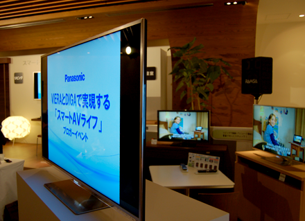【PR】ビエラ・コネクトにテレビ番組コンテンツの未来を見た(気がする)_c0060143_23243615.png
