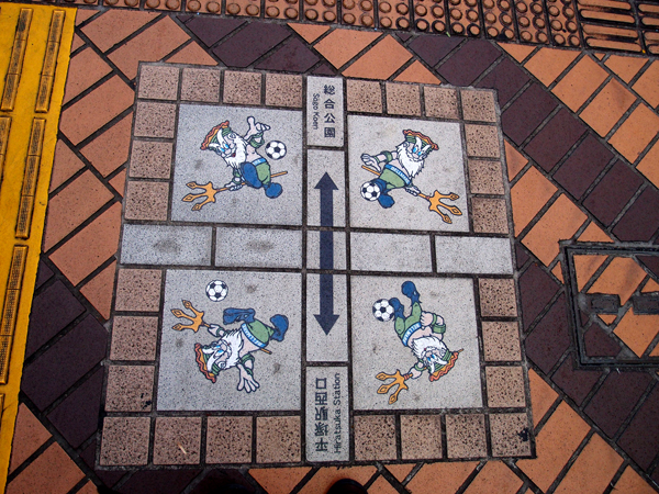 a0024248_2172910.jpg