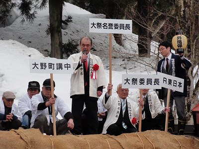 3月3日浦佐の裸押し合い祭り_a0084753_18361616.jpg