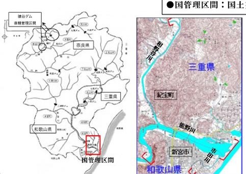 熊野川台風12号水害調査行(5) 相野谷川その1_f0197754_21405576.jpg