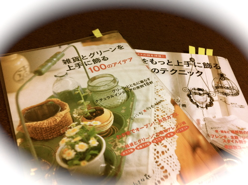 長い冬_b0232958_226318.jpg